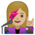 安卓系统里的女歌手:中浅肤色emoji表情