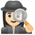 安卓系统里的女侦探:浅肤色emoji表情