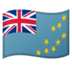 安卓系统里的旗帜：图瓦卢emoji表情