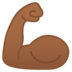 安卓系统里的屈肌二头肌:中等深色肤色emoji表情