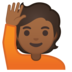 安卓系统里的举手:中黑肤色emoji表情