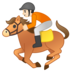 安卓系统里的赛马:浅肤色emoji表情