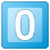 安卓系统里的键帽数字0emoji表情