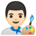 安卓系统里的男艺术家：浅肤色emoji表情