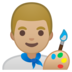 安卓系统里的男艺术家:中浅肤色emoji表情