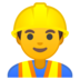 安卓系统里的施工员emoji表情