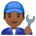 安卓系统里的男机械工：中黑肤色emoji表情