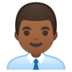 安卓系统里的男职员：中深色肤色emoji表情