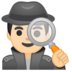安卓系统里的男侦探:浅肤色emoji表情