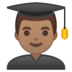 安卓系统里的男学生:中等肤色emoji表情