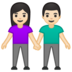 安卓系统里的男女牵手:浅肤色emoji表情