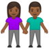安卓系统里的男女牵手:中深色肤色emoji表情