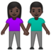 安卓系统里的男女牵手:深色肤色emoji表情