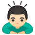 安卓系统里的男人鞠躬：浅肤色emoji表情