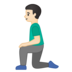 安卓系统里的跪男:浅肤色emoji表情
