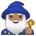 安卓系统里的男法师:中等肤色emoji表情