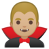 安卓系统里的男吸血鬼：中等浅肤色emoji表情