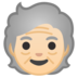安卓系统里的老年人:肤色浅emoji表情