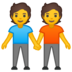 安卓系统里的手牵手的人emoji表情