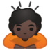 安卓系统里的鞠躬:深色肤色emoji表情