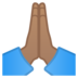 安卓系统里的双手合十、祈祷的手:中等肤色emoji表情