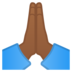 安卓系统里的双手合十、祈祷的手:中等深色肤色emoji表情