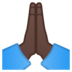 安卓系统里的双手合十、祈祷的手:深色肤色emoji表情