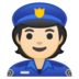 安卓系统里的警官:浅肤色emoji表情