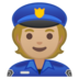 安卓系统里的警官:中浅肤色emoji表情