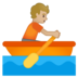 安卓系统里的划船人：中等浅肤色emoji表情