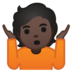 安卓系统里的耸肩:深色肤色emoji表情