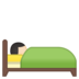 安卓系统里的床上人:浅肤色emoji表情