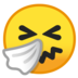 安卓系统里的打喷嚏的脸emoji表情