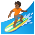 安卓系统里的个人冲浪：中黑肤色emoji表情