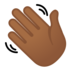 安卓系统里的挥手:中黑肤色emoji表情