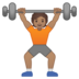 安卓系统里的举重:中等肤色emoji表情