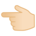 安卓系统里的指向左边的手:浅肤色emoji表情