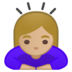 安卓系统里的女性鞠躬:中等浅肤色emoji表情