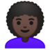 安卓系统里的女人:深色肤色,卷发emoji表情