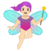 安卓系统里的女仙女:浅肤色emoji表情