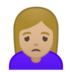 安卓系统里的女人皱眉:中等浅肤色emoji表情