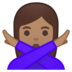 安卓系统里的打“不”手势的女人:中等肤色emoji表情