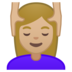 安卓系统里的女性按摩:中浅肤色emoji表情