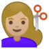 安卓系统里的女士理发:中等浅肤色emoji表情