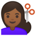 安卓系统里的女士理发：中等深色肤色emoji表情