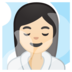 安卓系统里的蒸汽房的女人:浅肤色emoji表情
