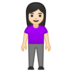 安卓系统里的女性站立:浅肤色emoji表情