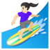 安卓系统里的女子冲浪:浅肤色emoji表情