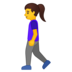 安卓系统里的行走的女人emoji表情