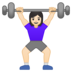 安卓系统里的女性举重:浅肤色emoji表情